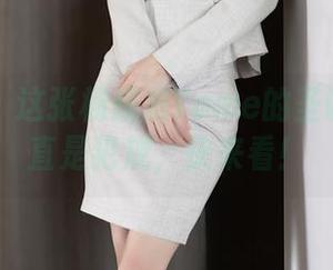 语画界 - 这张杨晨晨Yome的圣诞原图简直是犯规，快来看！