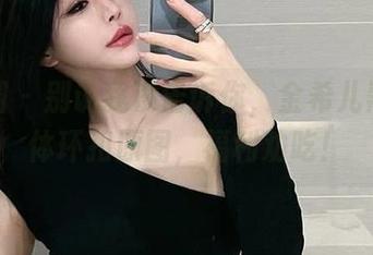 微密圈 - 别说我没告诉你，金希儿黑色连体环扣原图，福利劝吃！