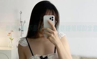 微密圈 - 想被锤的不是骄傲，是铁锤姐姐的全套写真！