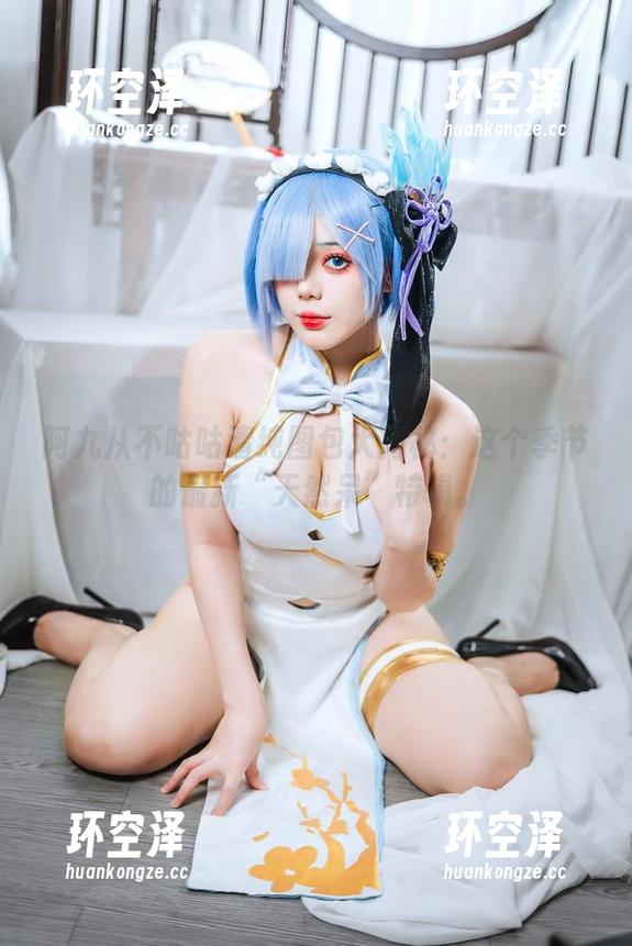 阿九从不咕咕 阿九从不咕咕清纯图包大揭秘:这个季节的最新“天然呆”特辑。