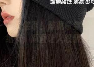 微密圈 - 高清共享！陈佩奇穿毛衣的每个细节，简直让人想亲近