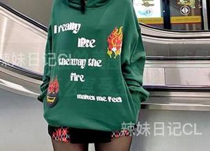 微密圈 - 视频里的美图合集：陈佩奇教你怎么享受生活！