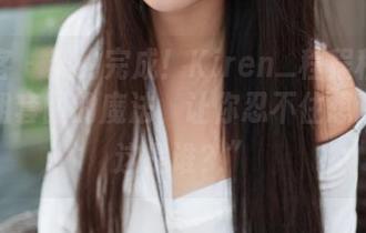 青豆客 - 契约完成！Kiren_程程程私拍：御姐套图的魔法，让你忍不住想追问“这是谁？”